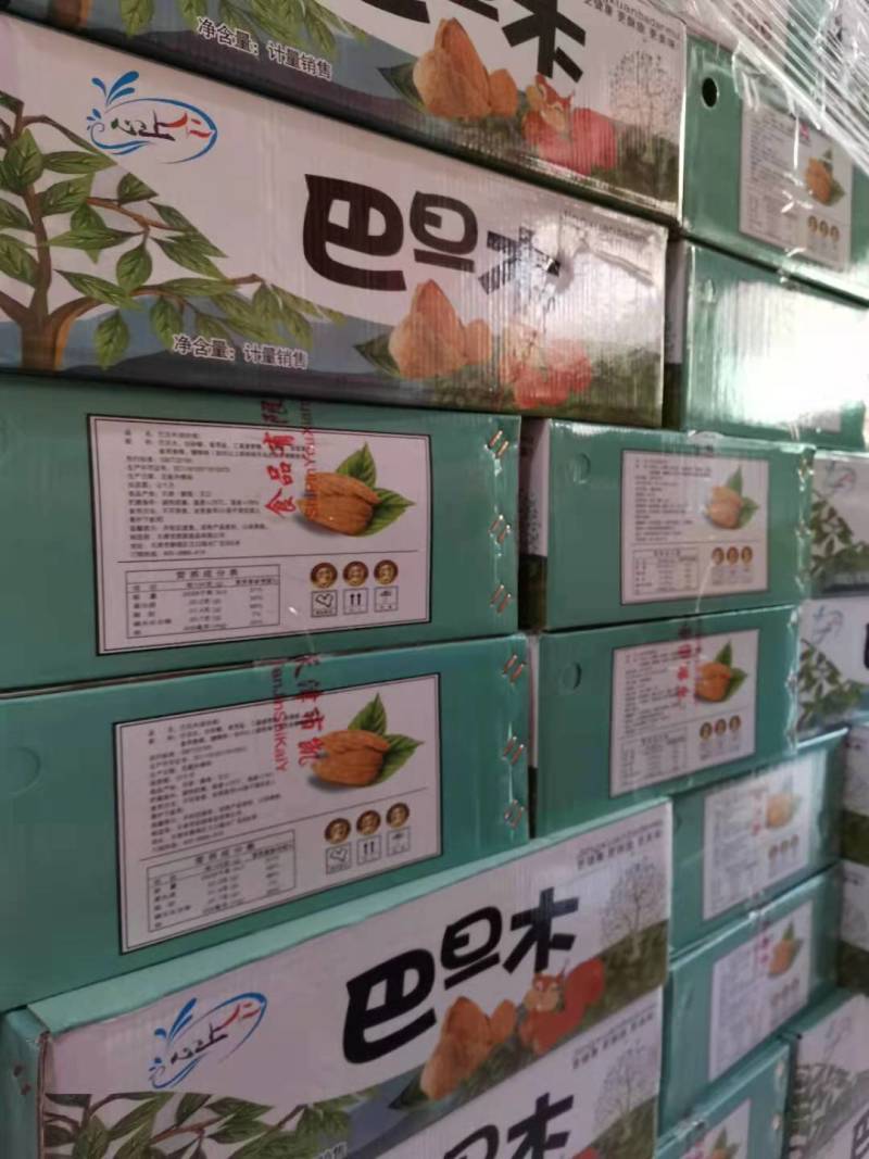 【新货】NP纸皮巴旦木奶香味十足批发电商可选欢迎合作