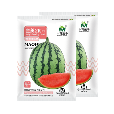 中科茂华瓜果种子金美2K西瓜种子花皮皮红肉甜脆多汁耐储运