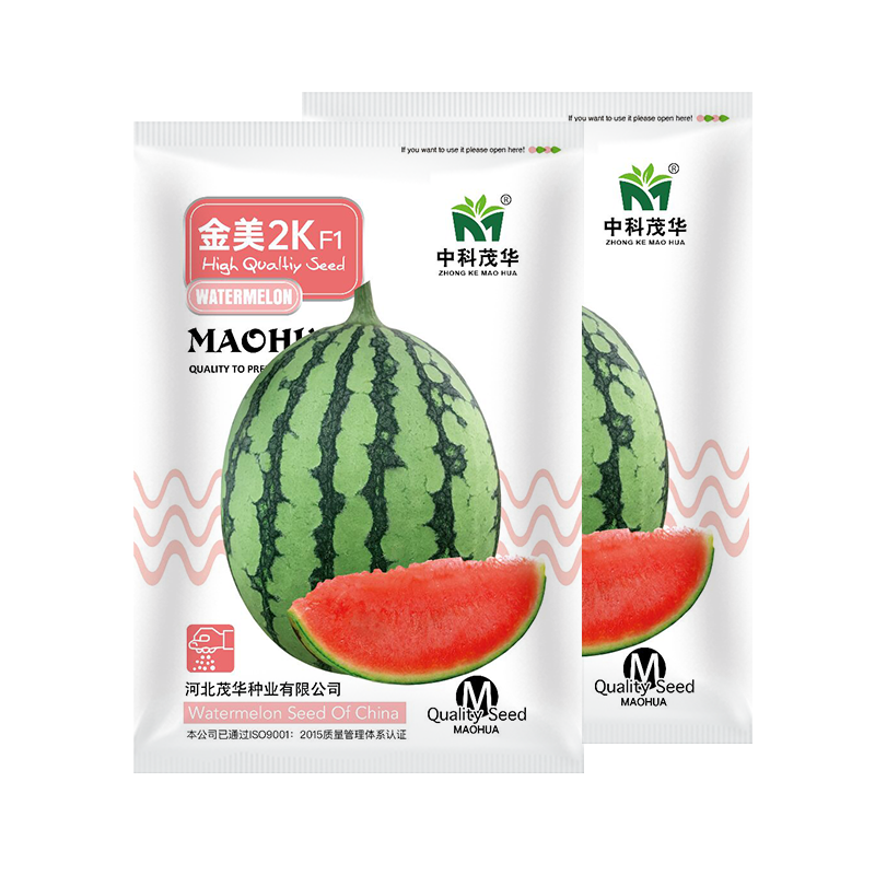 中科茂华瓜果种子金美2K西瓜种子花皮皮红肉甜脆多汁耐储运
