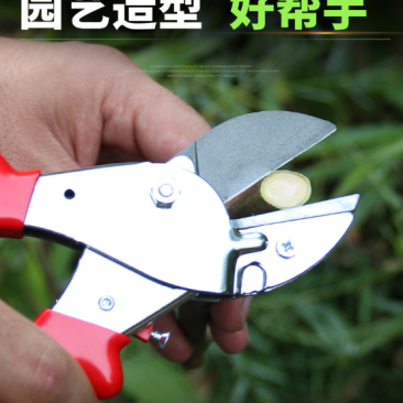 佐川田733EC省力修枝剪园林粗枝剪整枝剪德国狮