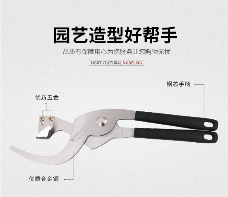 佐川田新型环剥钳枣树环剥工具剥皮刀开甲器割树皮果树