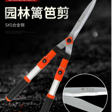 台湾佐川田8250篱笆剪绿篱剪草坪剪园林绿化