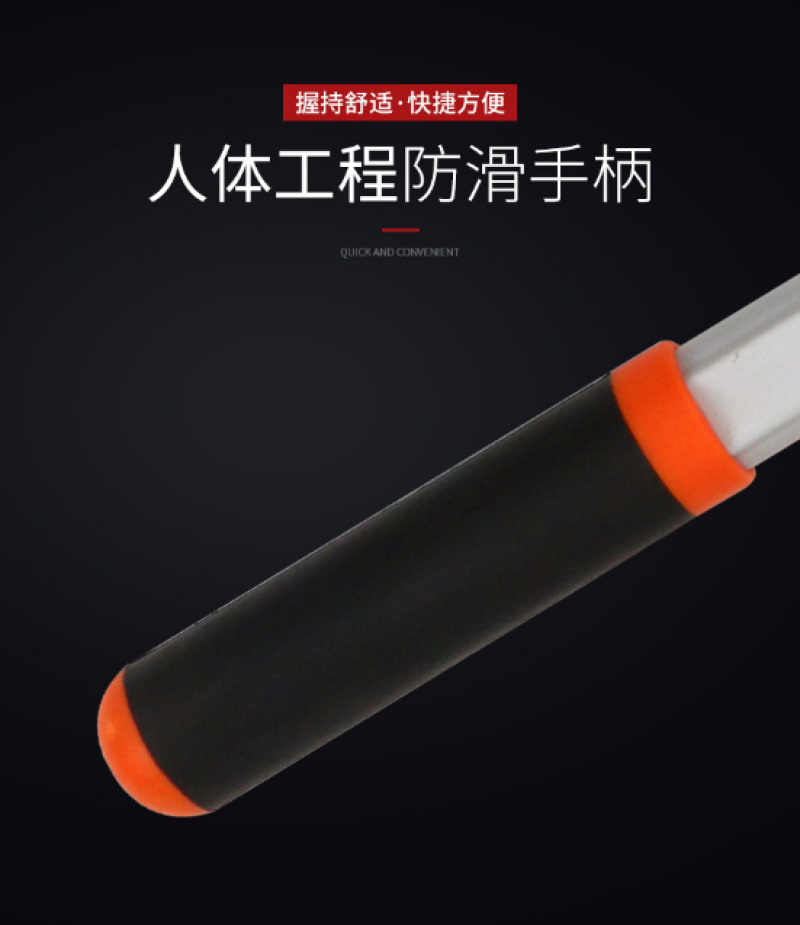 台湾佐川田8250篱笆剪绿篱剪草坪剪园林绿化