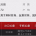 台湾佐川田8172粗枝大力剪大力士剪刀锻造伸缩大