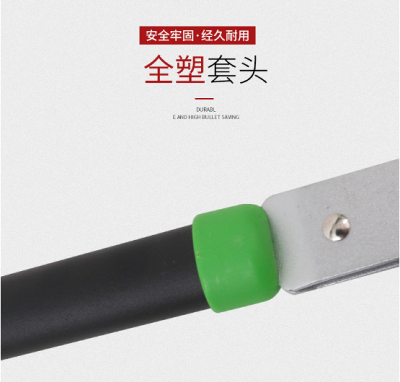 台湾佐川田8168园林粗枝剪大力剪粗钢管不绅缩
