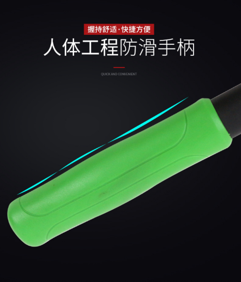 台湾佐川田8168园林粗枝剪大力剪粗钢管不绅缩