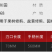 台湾佐川田8168园林粗枝剪大力剪粗钢管不绅缩