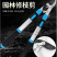 帝胜8179伸缩粗枝剪大力剪高枝剪刀平口省力SK5钢