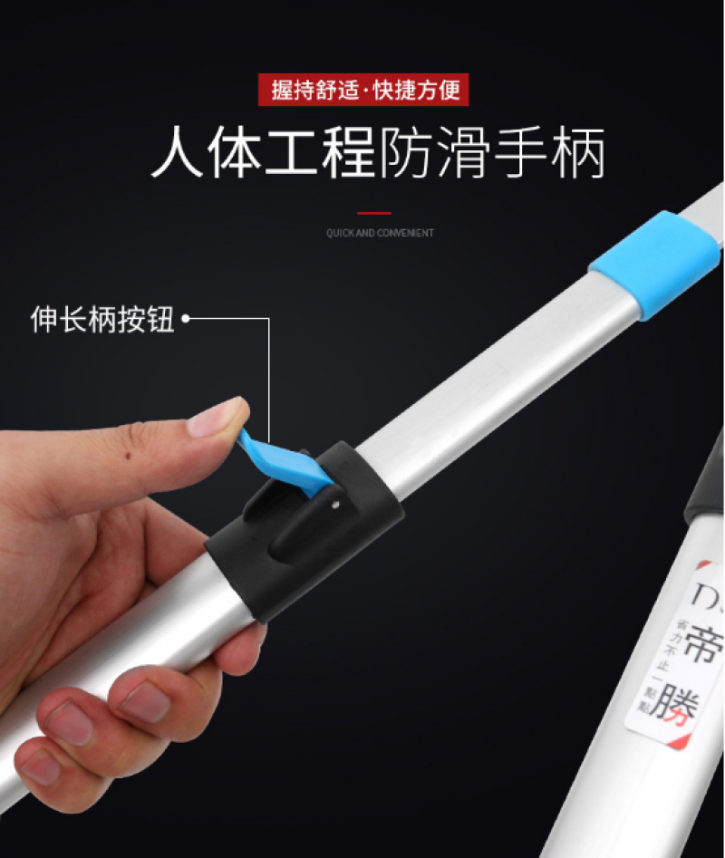 帝胜8179伸缩粗枝剪大力剪高枝剪刀平口省力SK5钢