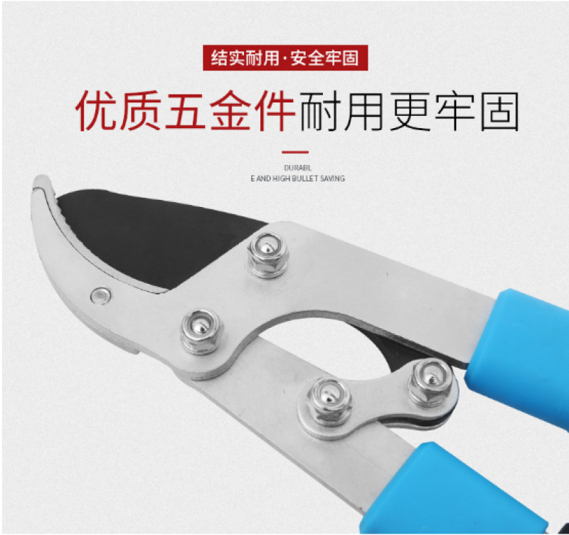 帝胜8179伸缩粗枝剪大力剪高枝剪刀平口省力SK5钢