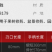 帝胜8179伸缩粗枝剪大力剪高枝剪刀平口省力SK5钢