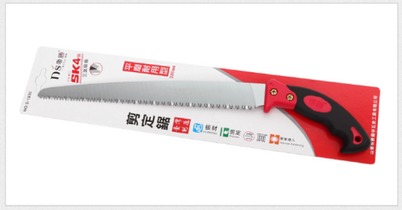 1830园林锯修枝果树园艺锯手锯日本钢耐用省力
