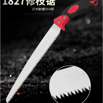 帝胜1827修枝锯树枝果树修剪工具园林锯手板锯