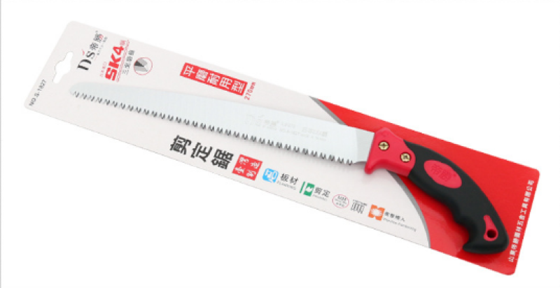 帝胜1827修枝锯树枝果树修剪工具园林锯手板锯
