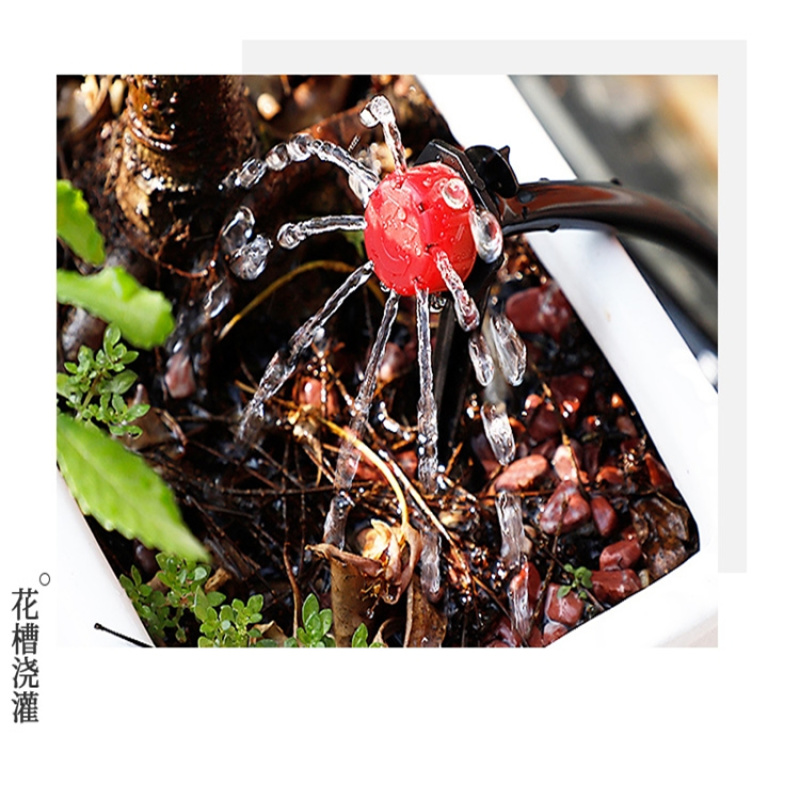 岳西滴灌果树滴灌八孔可调式喷头一进四出滴箭涌泉微喷