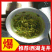 代销各种龙井茶，厂家直接发货，保证出厂价销售，诚信为本。