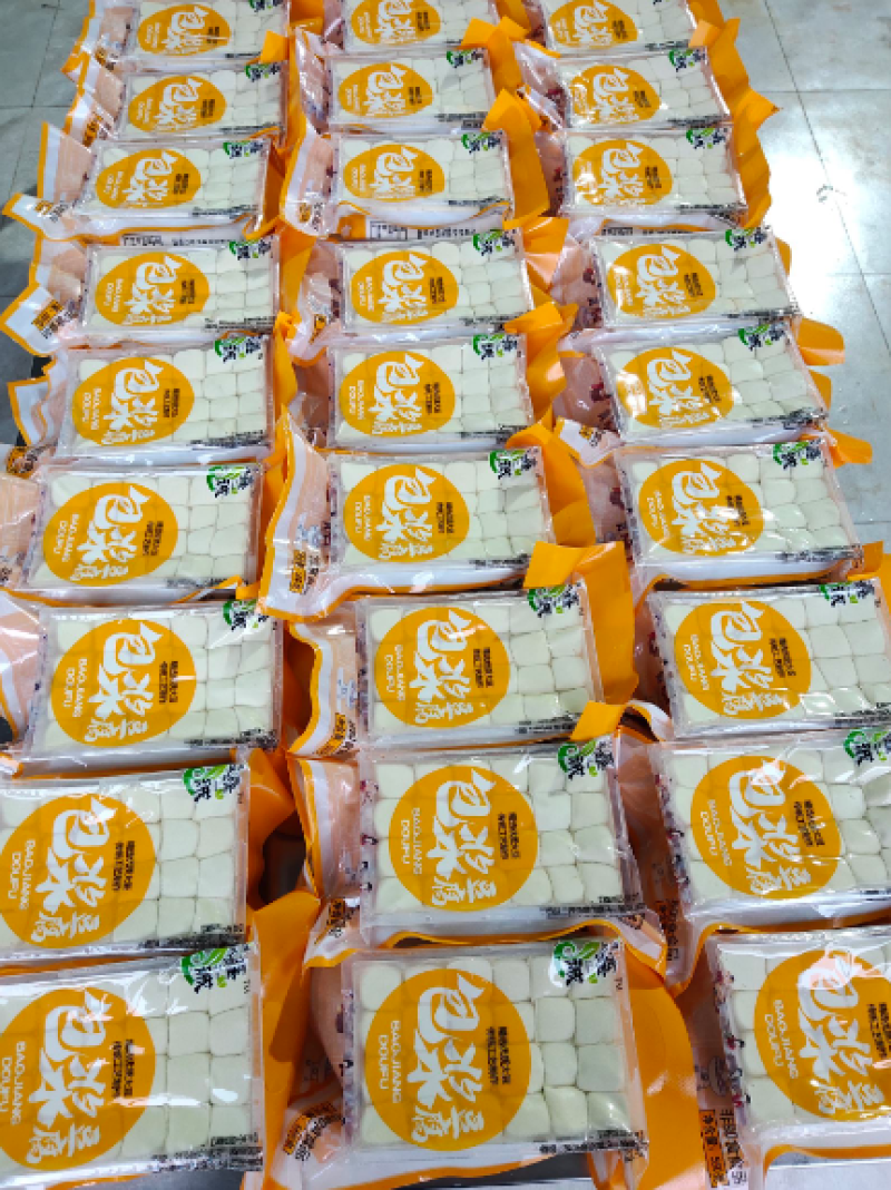 『小件起批』正宗云南石屏包浆豆腐/细嫩味道鲜美/烧烤小吃