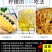 四川安岳黄柠檬新鲜柠檬果子薄皮奶茶餐饮店批发多一件也包邮