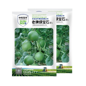 中科茂华瓜果种子杂交老牌绿宝石甜瓜种子皮肉瓤绿色高糖