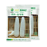 中科茂华水果蔬菜种子茂华白羊角甜瓜种子纯白皮羊角脆香