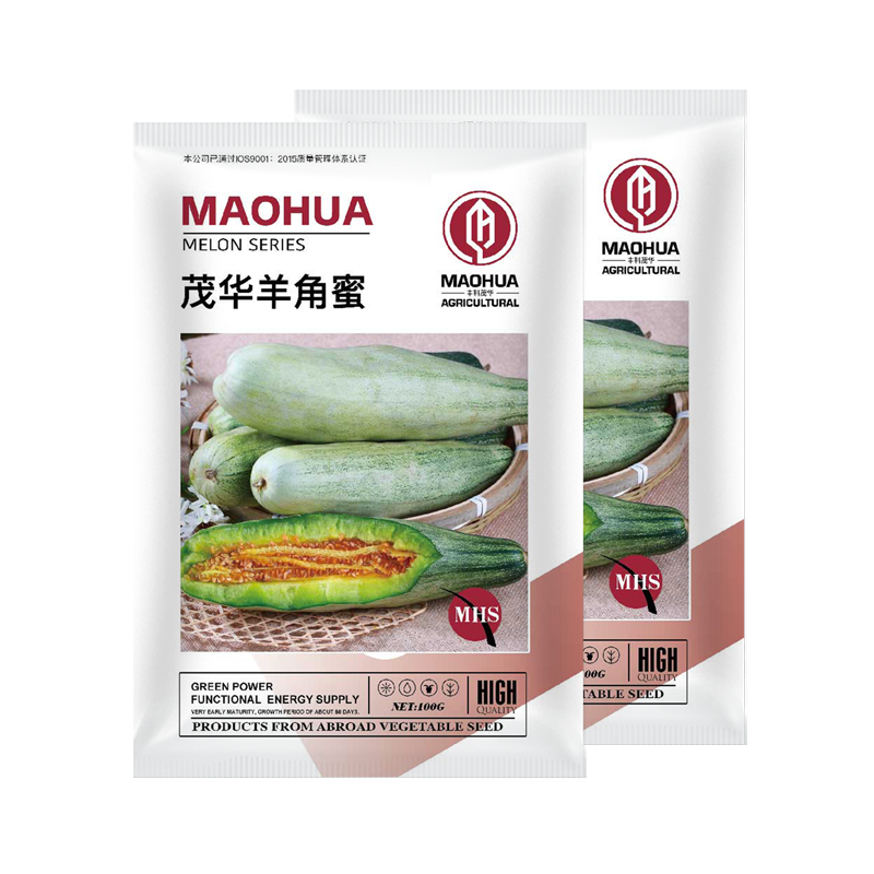中科茂华瓜果种子香酥羊角脆甜瓜种子羊角蜜酥脆香瓜種子