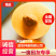 黄金密1-5号，黄桃苗本人承诺:包品种，包结果，技术服务，