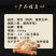 古昕供应链霍嘉蒸饺饺子煎饺早餐便利店电商外卖批发代发