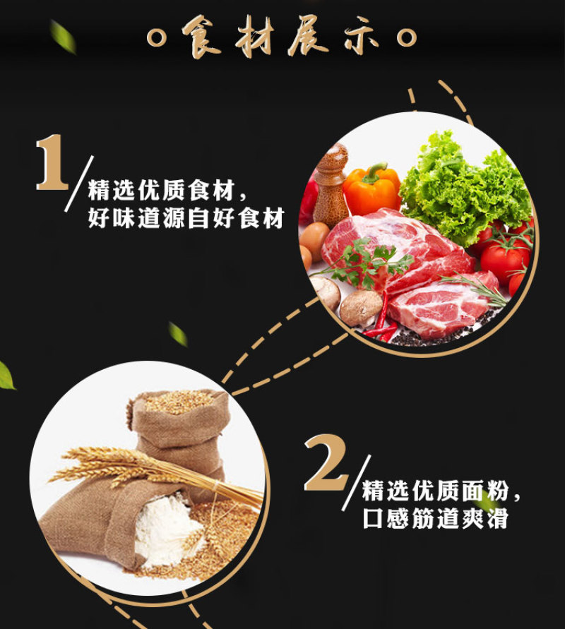 古昕供应链霍嘉蒸饺饺子煎饺早餐便利店电商外卖批发代发