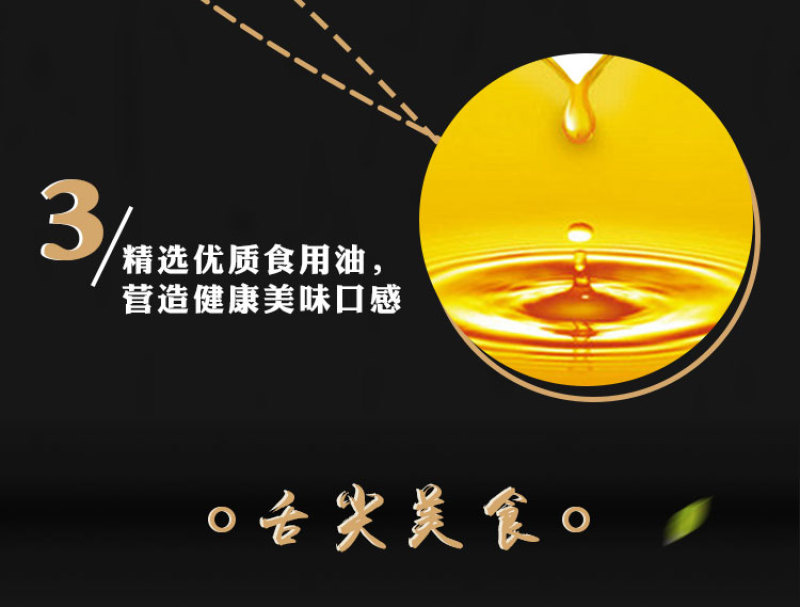 古昕供应链霍嘉蒸饺饺子煎饺早餐便利店电商外卖批发代发