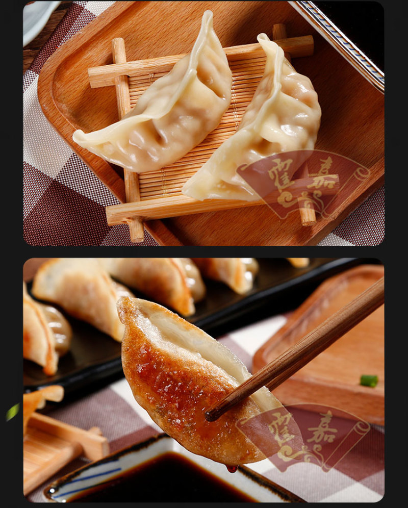 古昕供应链霍嘉蒸饺饺子煎饺早餐便利店电商外卖批发代发