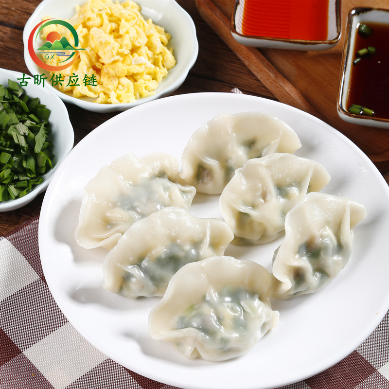 古昕供应饺子水饺饺子馆饭店手工水饺餐饮店便利店餐食材批发