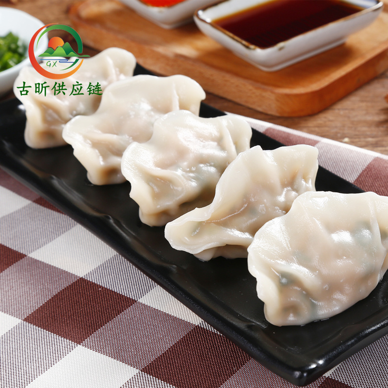古昕供应饺子水饺饺子馆饭店手工水饺餐饮店便利店餐食材批发
