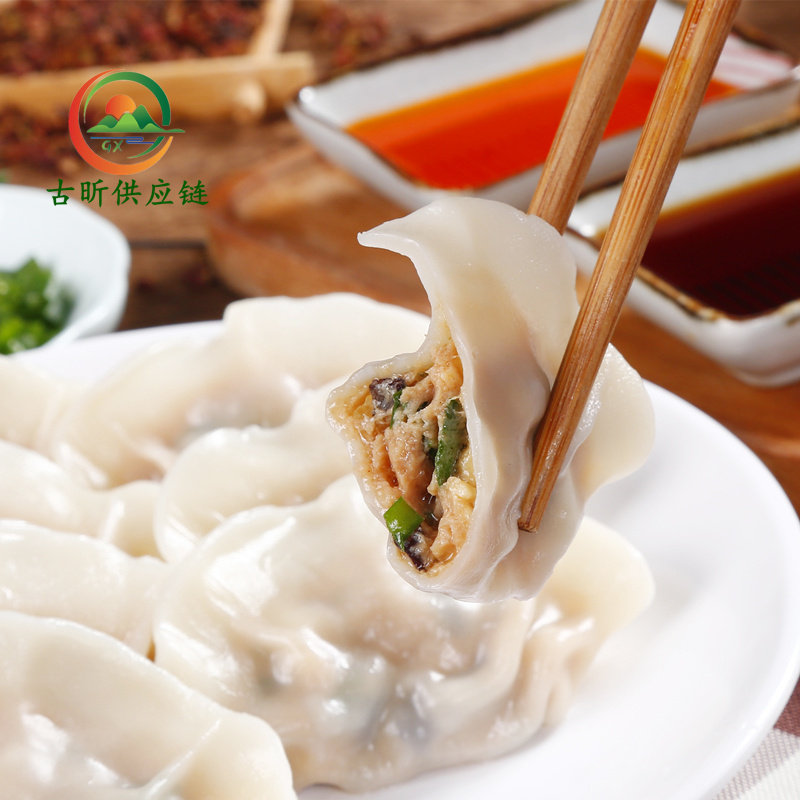 古昕供应饺子水饺饺子馆饭店手工水饺餐饮店便利店餐食材批发