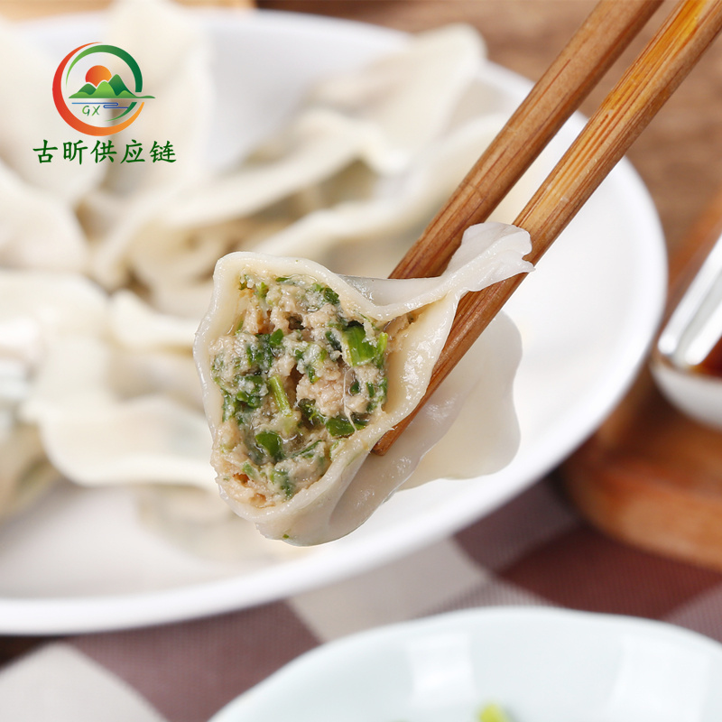 古昕供应饺子水饺饺子馆饭店手工水饺餐饮店便利店餐食材批发