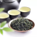 茶叶长寿县绿茶红茶散装礼盒装【一手货源】欢迎看货