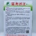 华钻风靡椒市辣椒种子大田用种现货供应。物美价廉，质量有保