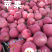 山东烟台红富士苹果大量上市，产地直销，品质保障