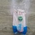 优质江苏高榕白玉菇全国供应商超品质价格实惠支持视频看货