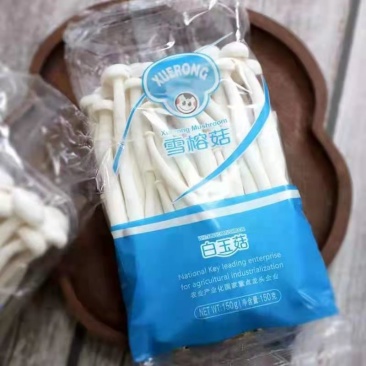优质江苏高榕白玉菇全国供应商超品质价格实惠支持视频看货
