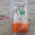 优质江苏高榕白玉菇全国供应商超品质价格实惠支持视频看货