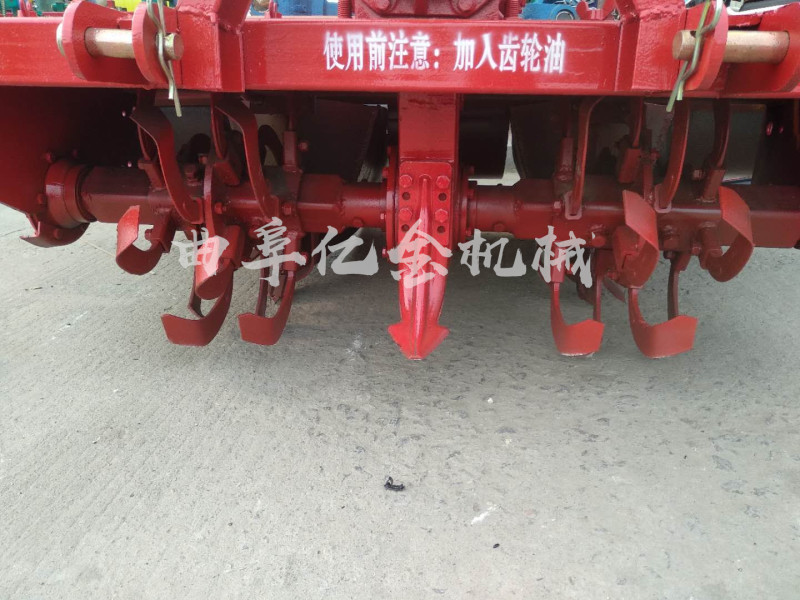 大葱开沟机三行葱姜开沟机前旋耕后开沟起垄机深度行距可调