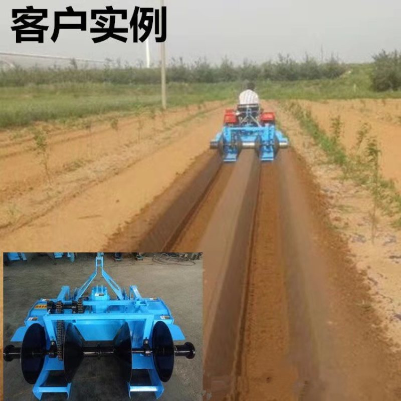 大葱开沟机三行葱姜开沟机前旋耕后开沟起垄机深度行距可调