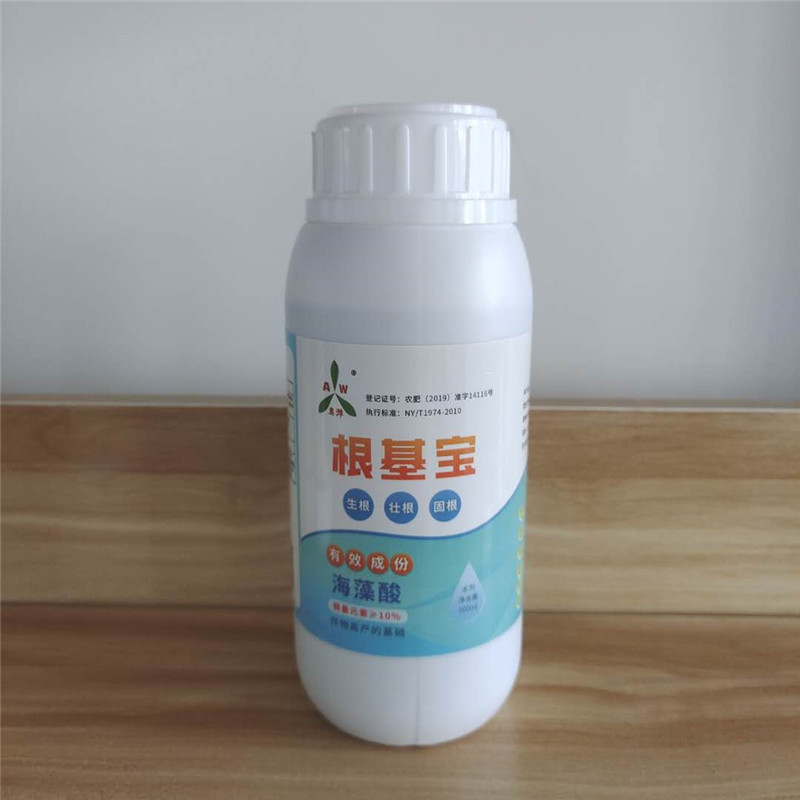 奥丰根基宝植物生长调节剂强力促生根壮苗