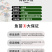大头鱼苗花鲢苗鳙鱼苗