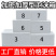 邮政12345678号泡沫箱加厚水果生鲜保温保鲜箱批发