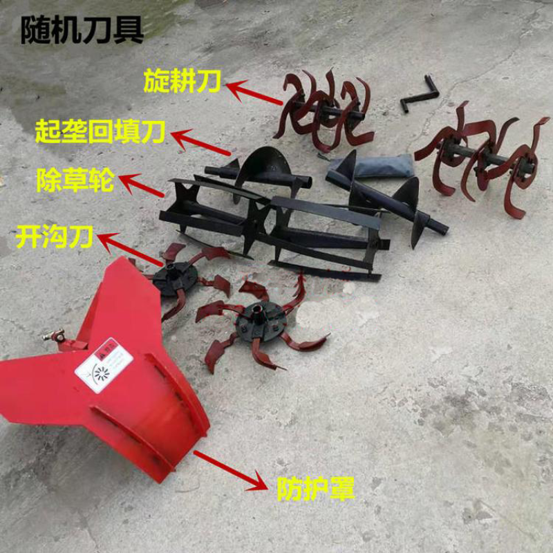 旋耕刀旋耕机配件履带旋耕机厂家