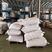 木豆叶产地直供支持线上交易可搭配多品种采购大货联系