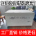 泡沫箱厂家直销小平面1号，加密加厚泡沫箱批发