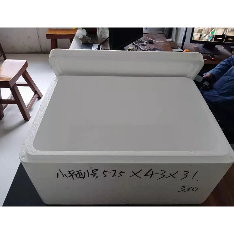 泡沫箱厂家直销小平面1号，加密加厚泡沫箱批发