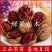 红仁核桃苗8518香玲垂玲6薄皮核桃基地直销